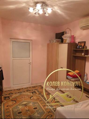 Продажба - Етаж от къща в Чирпан,  Стара Загора