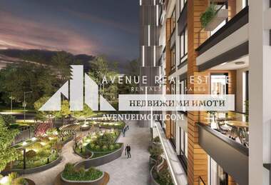 Vânzare - Apartament în Gagarin,  Plovdiv