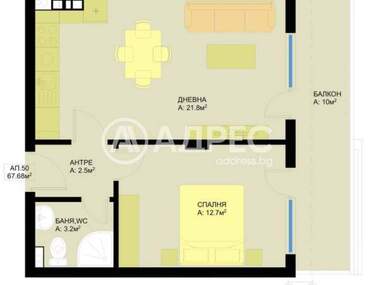 Πώληση - Διαμέρισμα σε Трошево,  Варна