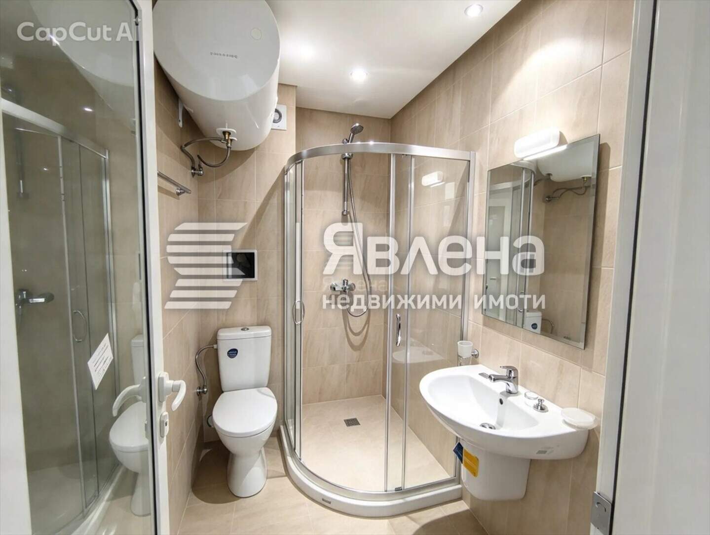 Двустаен Апартамент в Приморско, Бургас – снимка 4
