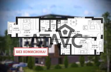 Πώληση - Διαμέρισμα σε Беломорски,  Пловдив