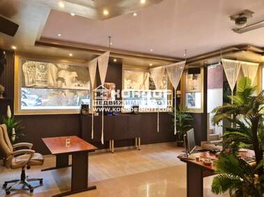 Vânzare - Restaurant în Sădiîski,  Plovdiv