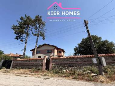 For sale - House in Uzundjovo,  Haskovo