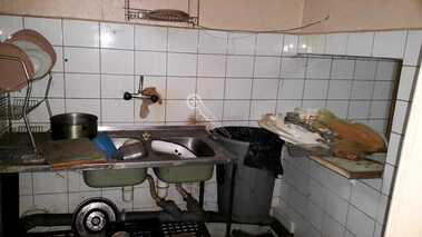 Kira - Yer olarak Debelec,  Veliko Tarnovo