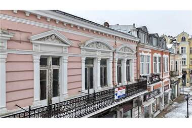 Vânzare - Apartament în Center,  Ruse
