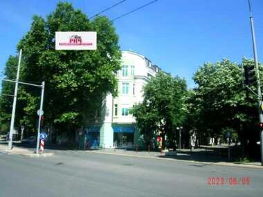 Продажба - Офис в Център,  Бургас