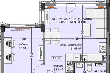 Продажба - Апартамент в Сухата река,  София