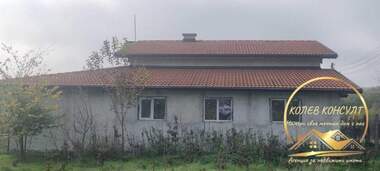 Продажба - Къща в Опан,  Стара Загора