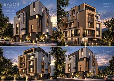 Продажа - Квартира у Центір,  Враца
