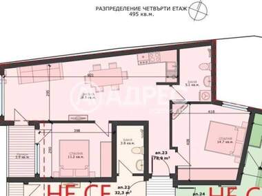 For sale - Apartment in Pogrebi,  Varna