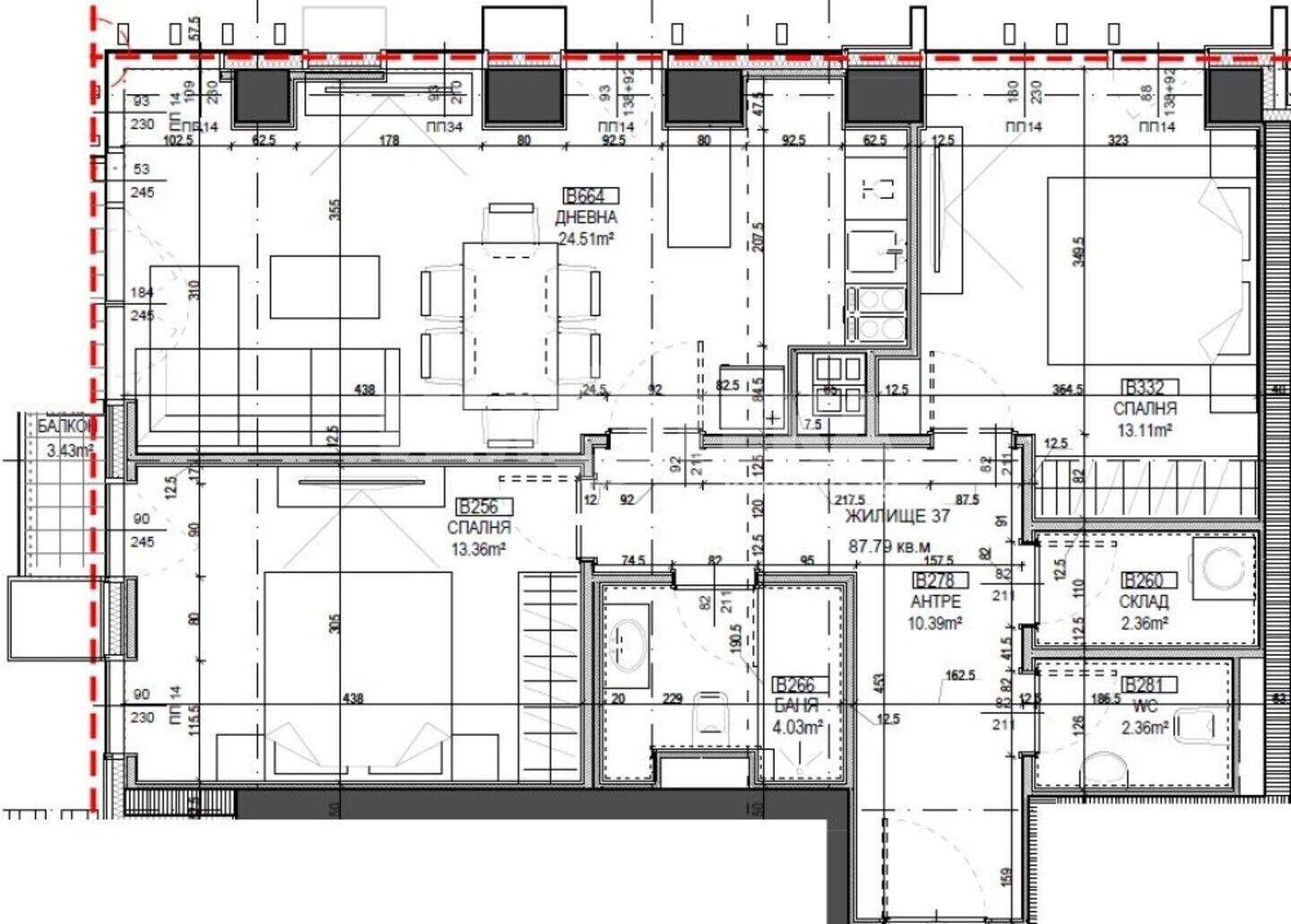 Dreizimmer Wohnung in Center, Sofia – Foto 3
