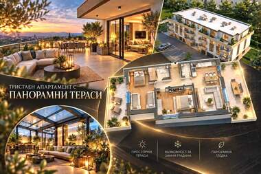 For sale - Apartment in Belomorski,  Plovdiv