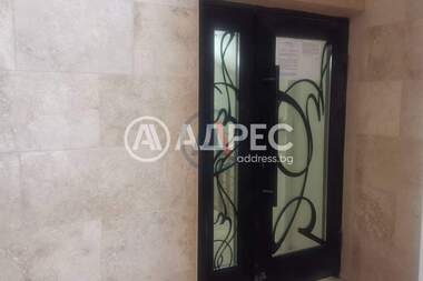 Продажба - Апартамент в Център,  Пловдив
