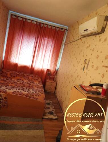 Продажба - Апартамент в Гълъбово,  Стара Загора