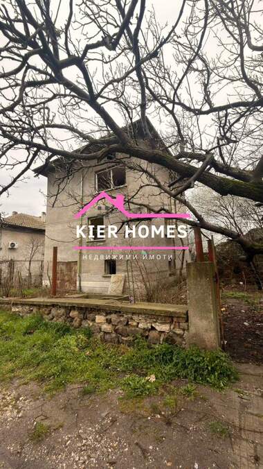 Verkauf - Haus in Dimitrowgrad,  Haskowo