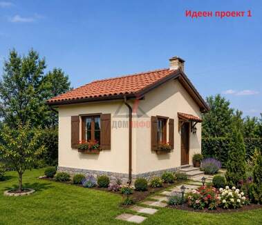 Продажа - Участок под строительство в Българово,  Бургас
