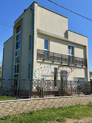 Satış - Ev olarak Ravadinovo,  Burgas
