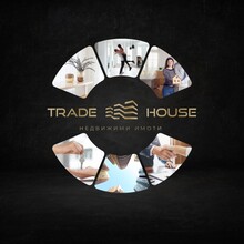 Trade House