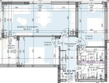 Satış - Apartman olarak Ostromila,  Plovdiv