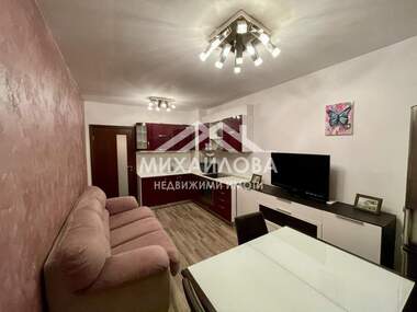 Kira - Apartman olarak Center,  Stara Zagora