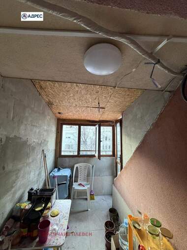 Satış - Apartman olarak Wider Center,  Pleven