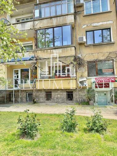 Verkauf - Wohnung in Center,  Plovdiv
