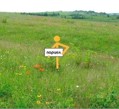 Satış - İnşaat arsası olarak 9-ti kvartal,  Pleven