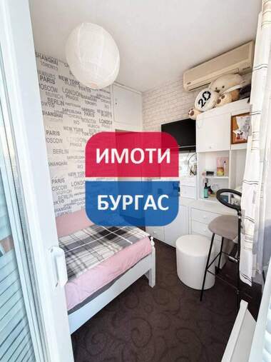 Продажа - Квартира в Зорница,  Бургас