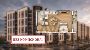 Verkauf - Wohnung in Kütschuk Parij,  Plowdiw