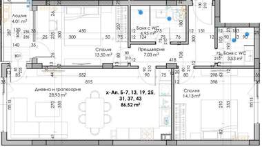 Verkauf - Wohnung in Üjen,  Plowdiw