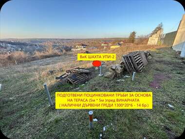 Продажба - Парцел за строителство в Басарбово,  Русе