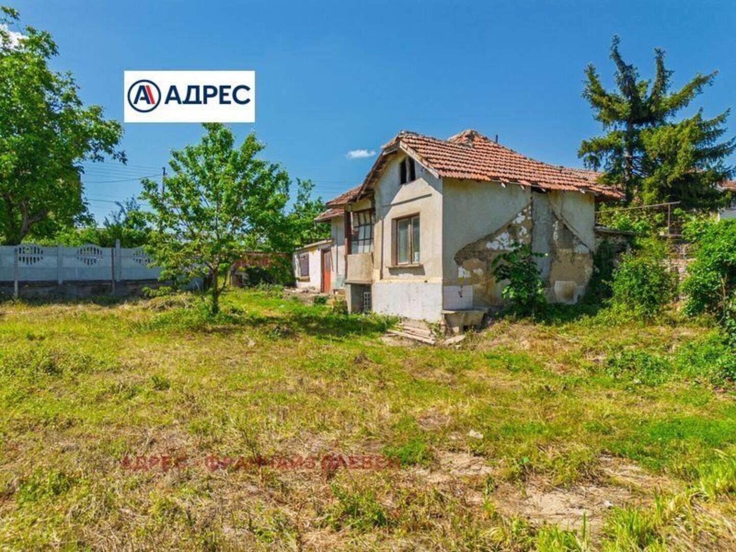Ev olarak Grivitsa, Pleven – fotoğraf 3