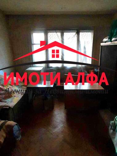 Продажа - Квартира в Димитровград,  Хасково