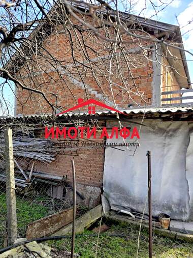 Vânzare - Casă în Iabălkovo,  Haskovo