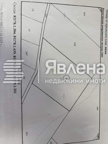 For sale - Agricultural land in Chernomorec,  Burgas
