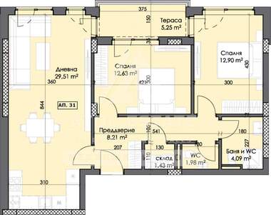 Verkauf - Wohnung in Trakia,  Plowdiw