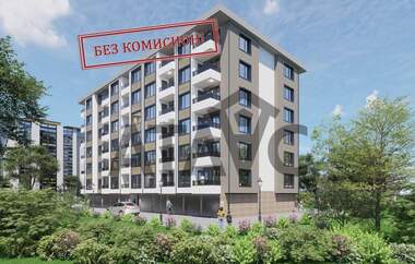Satış - Apartman olarak Ostromila,  Plovdiv