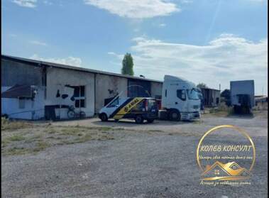 Satış - Endustriyel tesisler/Otoservizi/Depo yeri/Depo olarak Liubimec,  Haskovo