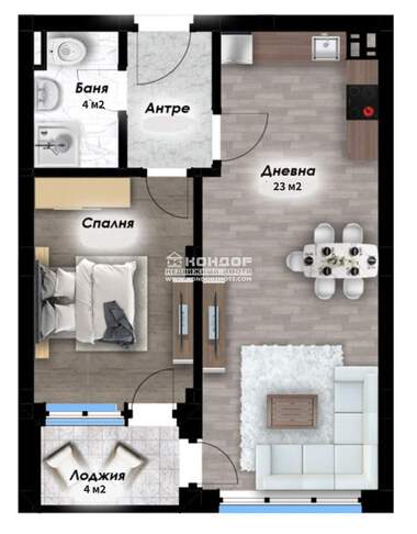 Vânzare - Apartament în Ostromila,  Plovdiv