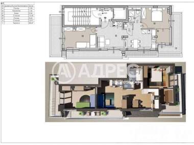 Satış - Apartman olarak Strelbishte,  Sofia