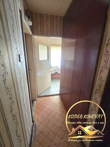 Продажба - Апартамент в Любен Каравелов,  Хасково