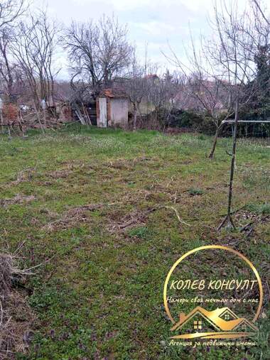 Vânzare - Casă în Kasnakovo,  Haskovo
