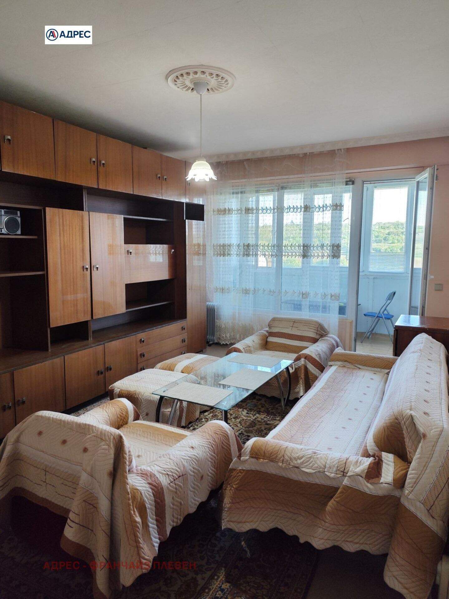 Тристаен Апартамент в Дружба 1, Плевен – снимка 2