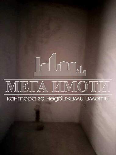 Πώληση - Διαμέρισμα σε Ново Село,  Сливен