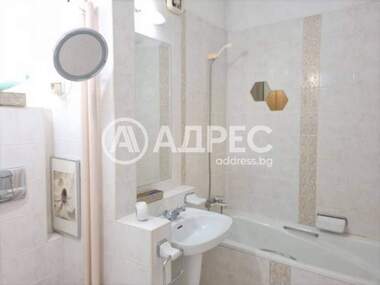 Vânzare - Apartament în Oboriștie,  Sofia