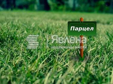 For sale - For Construction in Kosharitsa,  Burgas