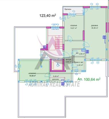 For sale - Apartment in Vazrajdane 3,  Varna