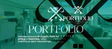Продажа - Квартира в Сарафово,  Бургас