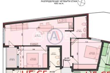 For sale - Apartment in Pogrebi,  Varna