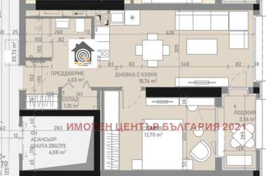 Verkauf - Wohnung in Banischora,  Sovia